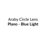 Araby Circle_Plano